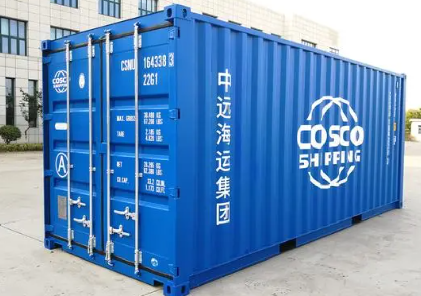 康县20尺全新集装箱出售